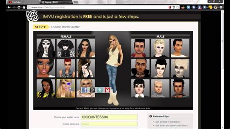 old imvu download